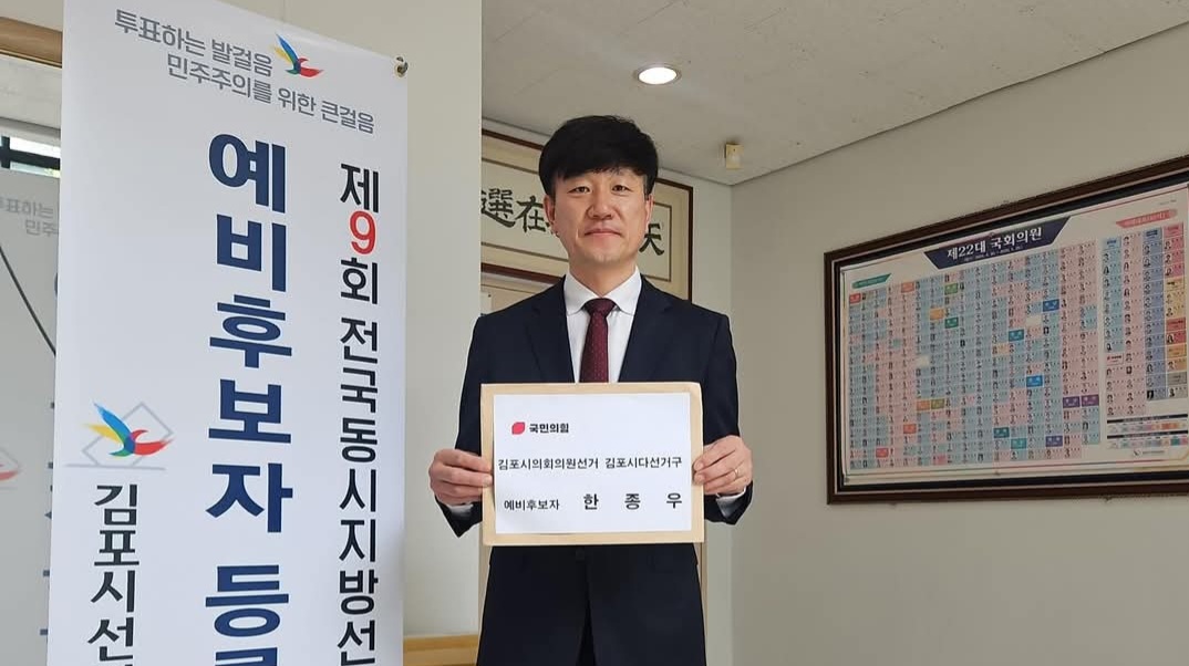 배경 이미지